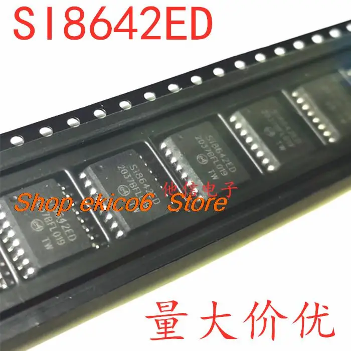 

5pieces Original stock SI8642 SI8642ED-B-ISR SI8642ED SOP16