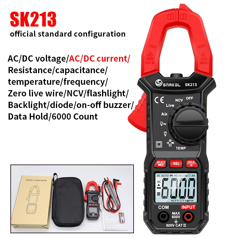 Variant: SK213