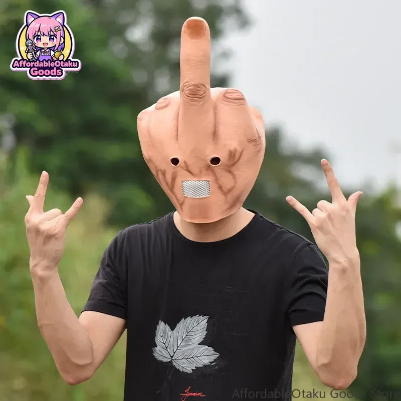 Middle Finger Latex Full Head Mask, Funny Prank Costume Head Cover for Halloween Party Cosplay DJ Performance Novelty Prop Gift