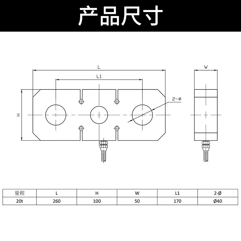 Plate Ring Tensile Pressure Sensor Weighing Force Sensor Prestressed Sensor Module Force Sensing