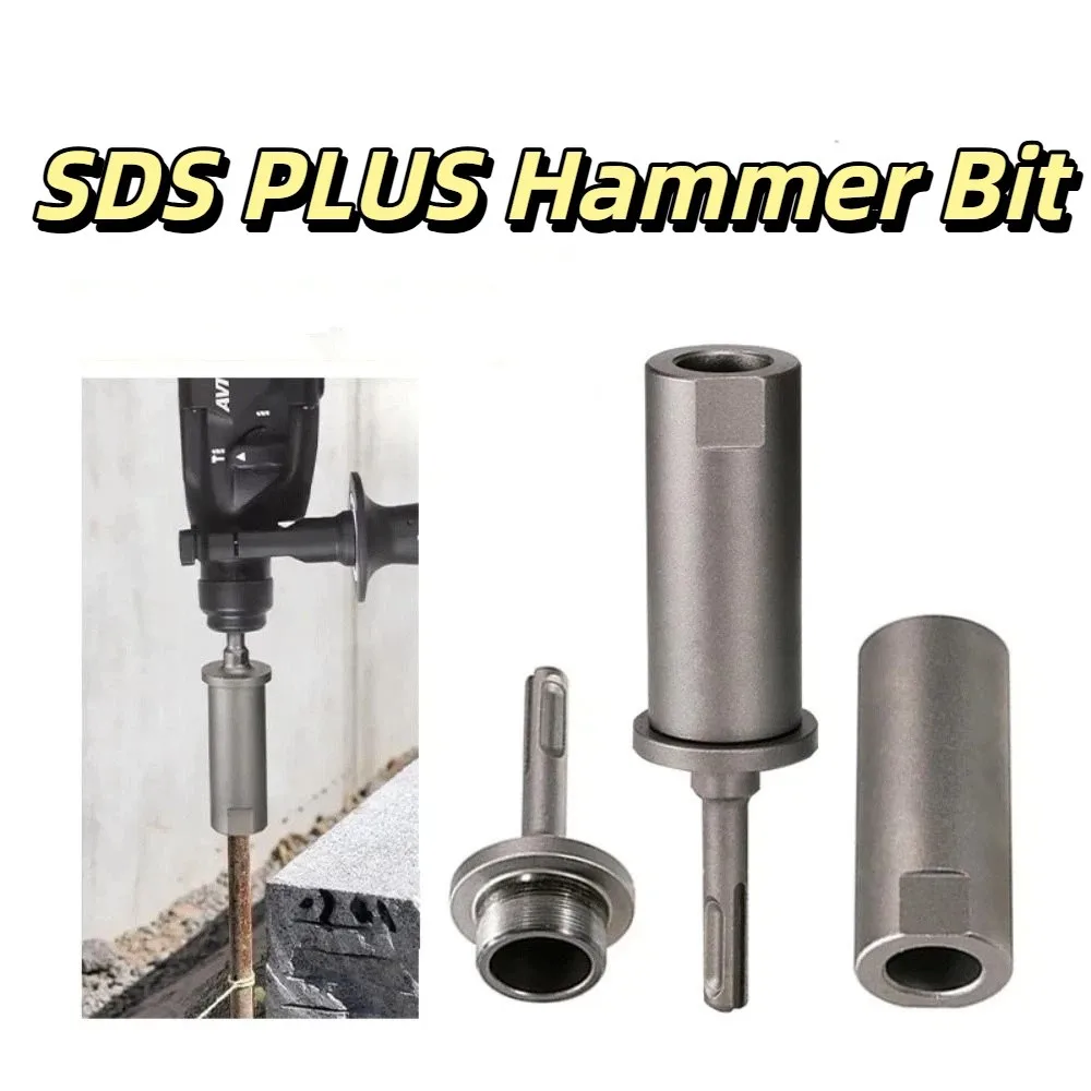 

Прочный ударный молоток SDS PLUS из стали 40CrMo, 16/19 мм, со съемным хвостовиком, разборная конструкция, для забивания столбов