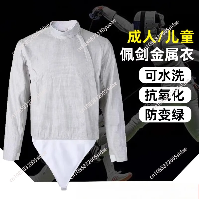 Fencing Electric Sabre Jacket Children's and Adult Long-Sleeved Electric Clothing Epee Gears Fencing Sport Equipments