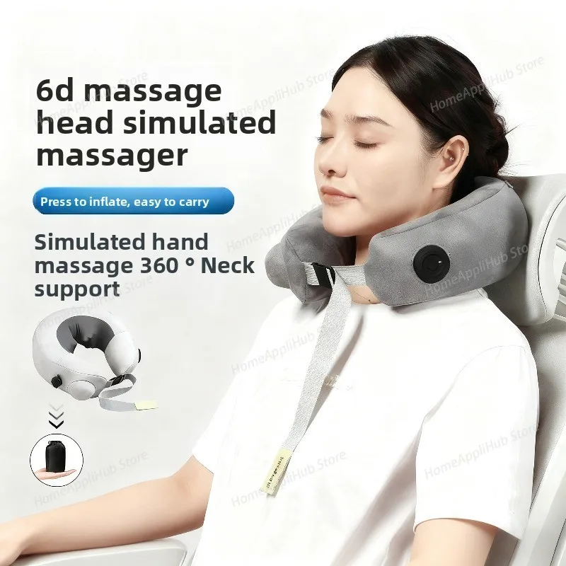 

Надувная U-образная массажная подушка Портативная дорожная подушка Массажер для плеч и шеи Многофункциональный для офиса и дома