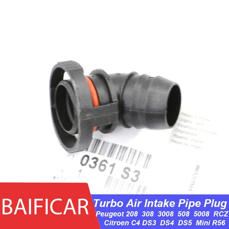 Baificar Turbo Air Intake Pipe Breather Pipes Plug PCV Quick Connector For Peugeot 208 308 3008 508 5008 RCZ Citroen C4 DS Mini