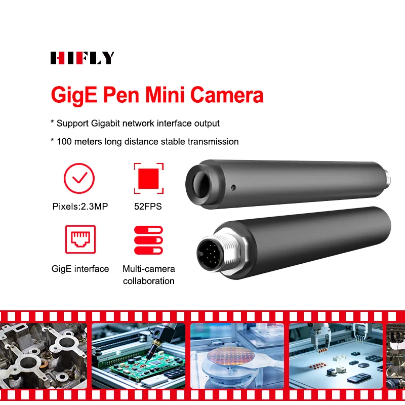 HIFLY 2.3MP 52FPS M12 Lens Interface Support Multi-camera Collaboration Mini Round Industrial Camera