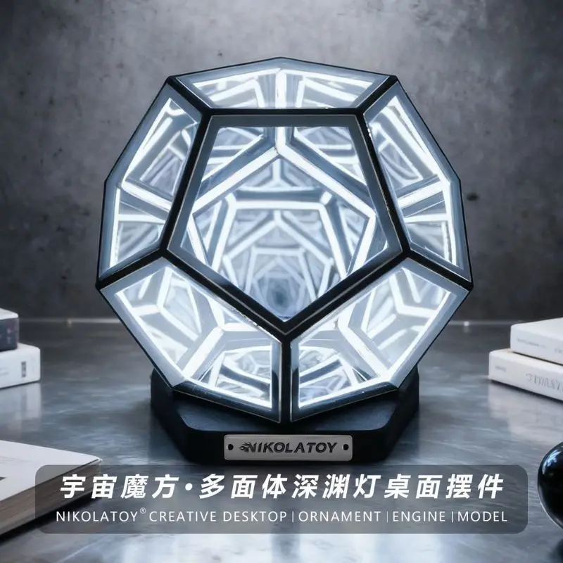 Universe cube multi-faceted abyss lamp infinite mirror office computer desktop ornaments as a birthday gift for friends
