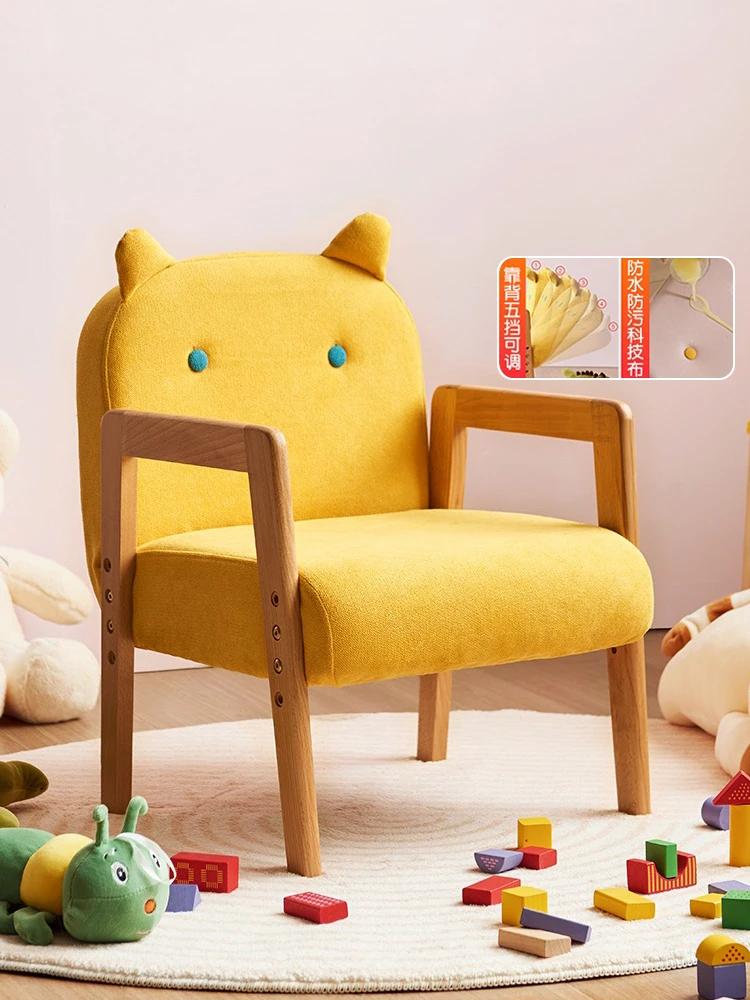 Children's sofa, boy cartoon, cute chair, reading corner babies, reading chair