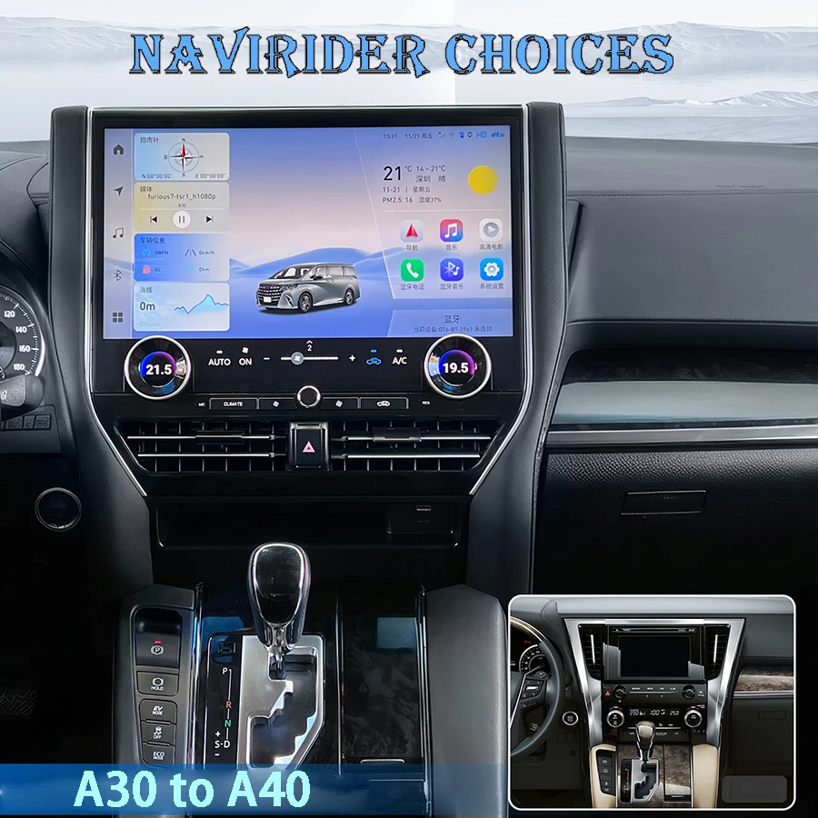 

16.8inch Car Radio Android For Toyota Alphard 30 2015-2023 A30 Upgraded To 40 CarPlay Video Player GPS Stereo 4G Support 360