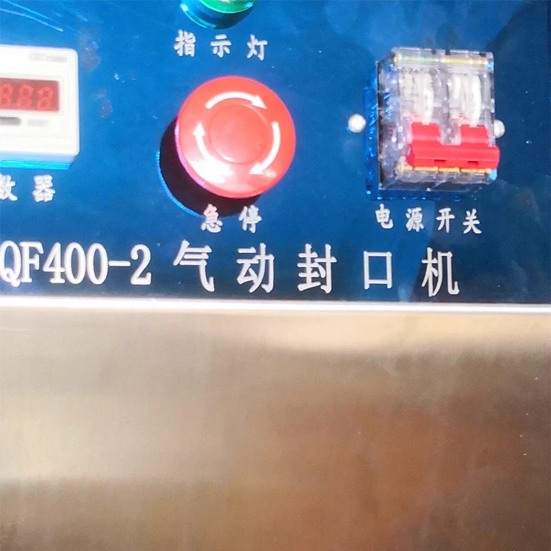 Bag Packaging Machine Automatic Sealing Machine Semi-automatic Bag Sealing Machine Pneumatic Sealing Machine Stand Up Pouch Pack