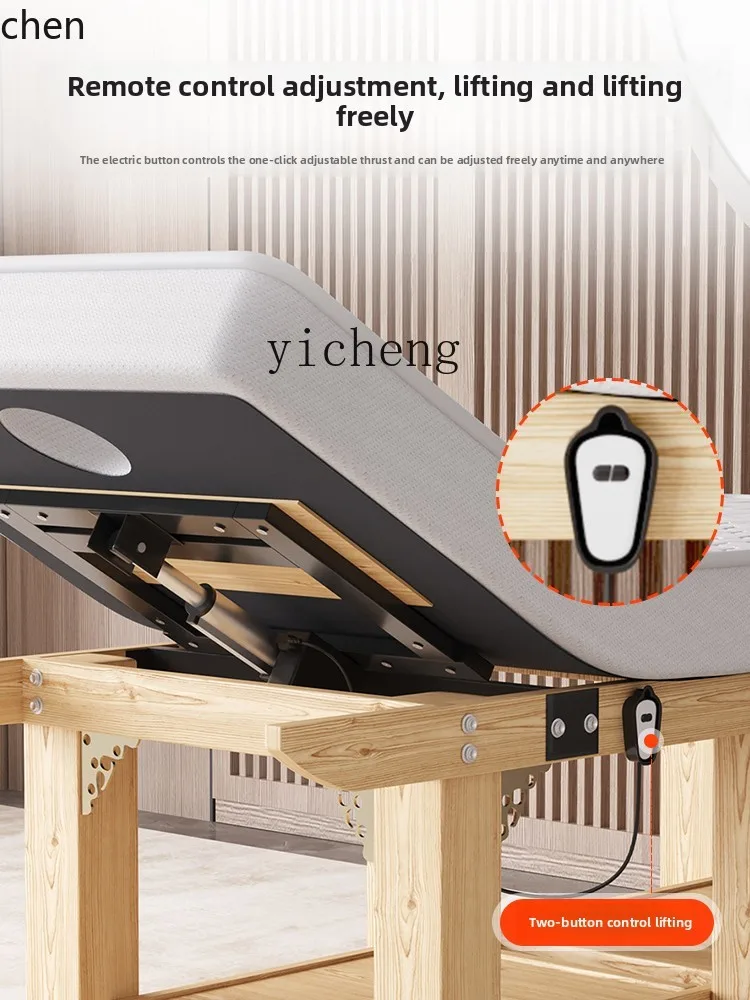 YFY درجة حرارة ثابتة التدفئة الكهربائية اللاتكس الخشب الصلب سرير التجميل صالون تجميل سرير تدليك خاص سرير تدليك