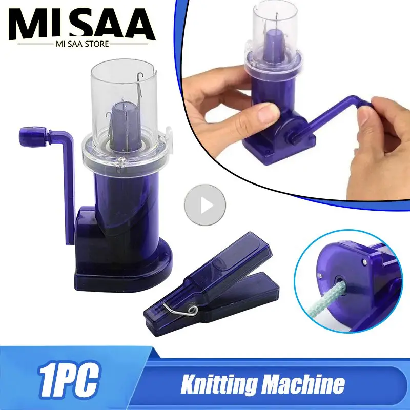 مطحنة صغيرة سهلة الاستخدام للحياكة اليدوية ، آلة الحياكة بكرة ، أدوات لف الصوف للسترات الصوفية ، سوار ، إكسسوارات حرفية منزلية تصنعها بنفسك #1