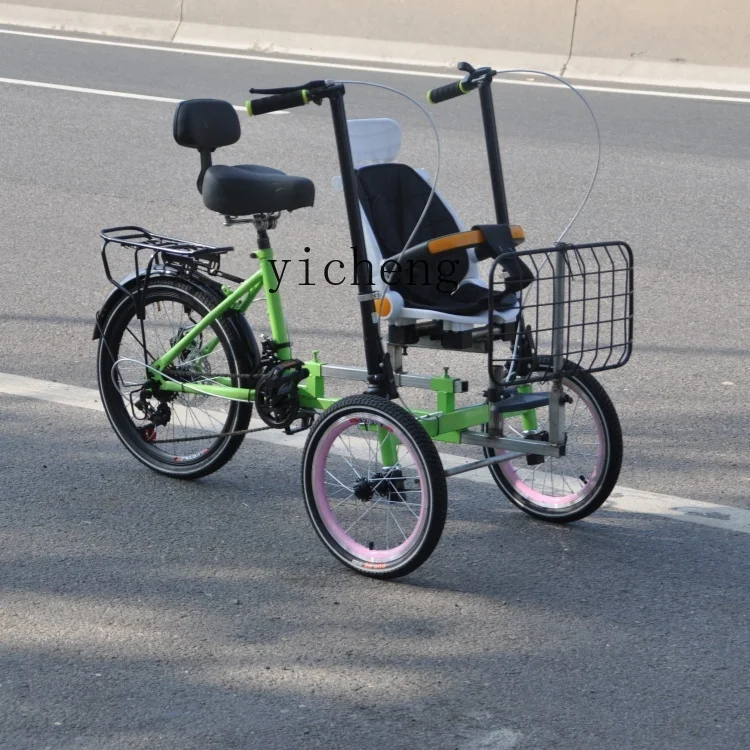 ZK tricycle pick-up and drop-off children, elderly scooter, human foot stepping, disc brake variable speed
