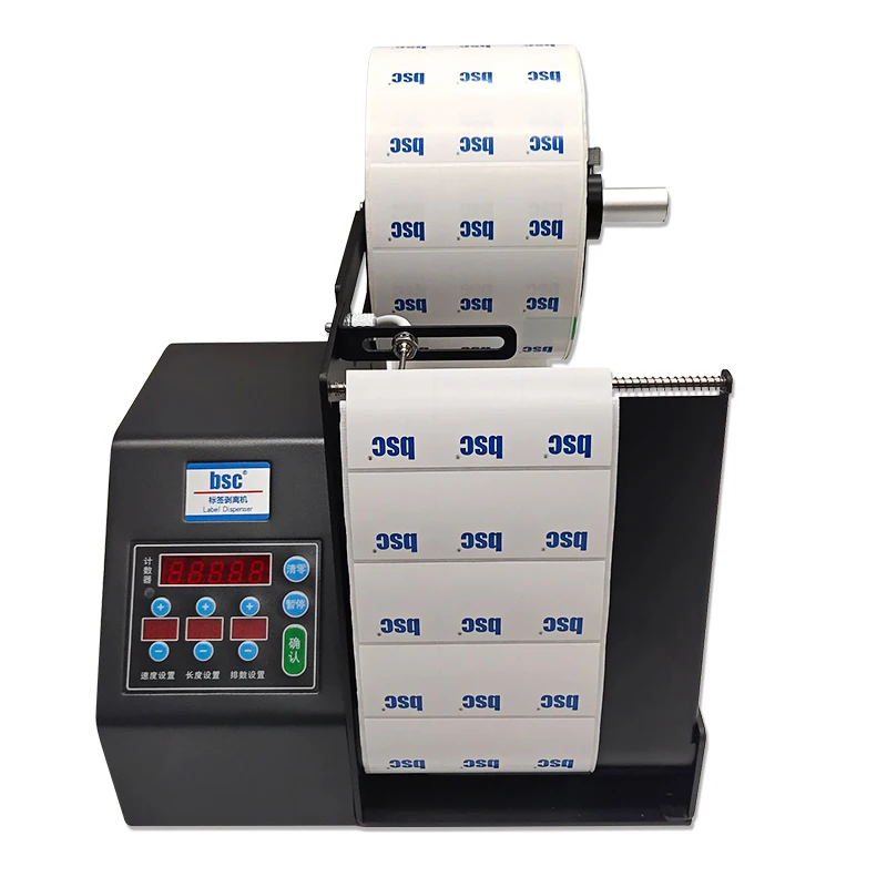 

Easy Operate and Precise MF150 Automatic Label Dispenser Automatic Stickers Label Dispenser Roll Label Dispenser