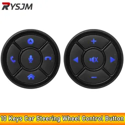 AD Wireless Car Steering Wheel Control Button 10 Key for Car Radio DVD GPS Multimedia Navigation Head Unit Remote Control Button