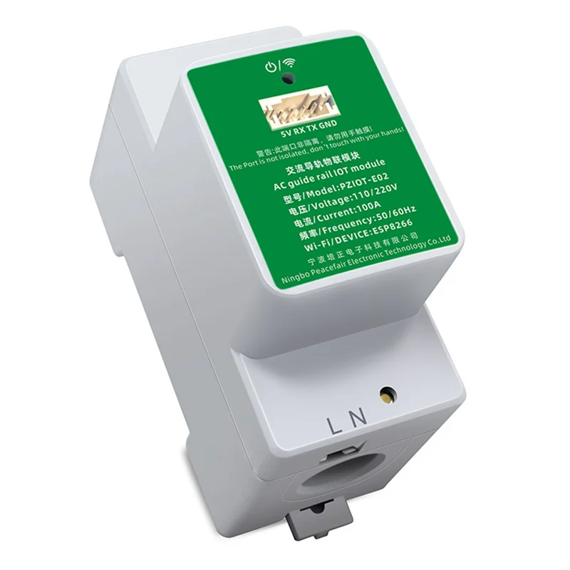 FULL-Peacefair PZIOT-E02 AC Single Phase Din Rail Meter Wifi Energy Power Meter ไฟฟ้า Wattmeter Tasmota Esphome สําหรับ Home Assi