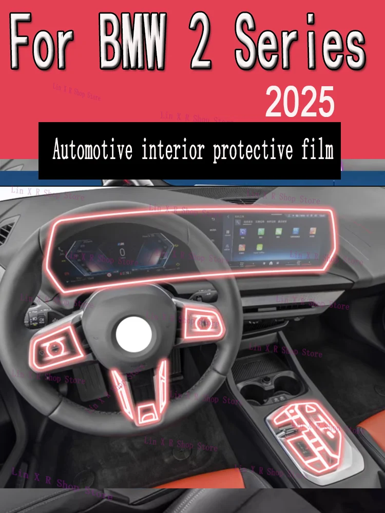 

Для BMW 2 серии (2025) салон автомобиля, центральная консоль, прозрачная защитная пленка из ТПУ, ремонтная пленка против царапин