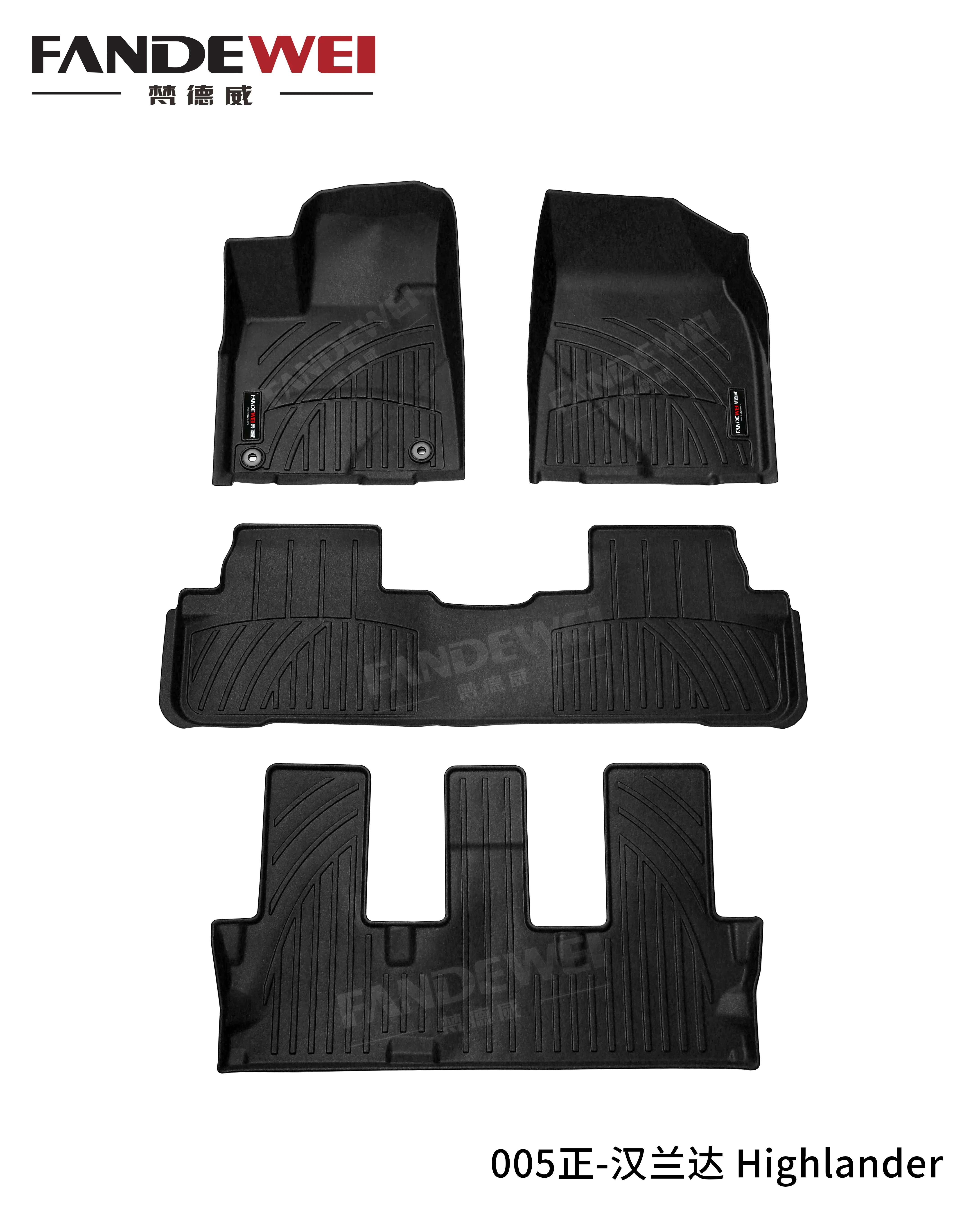 حار بيع اكسسوارات السيارات الحصير اكسسوارات الفقرة السيارات السيارات السجاد لكزس NX Wuling AIR-EV #6