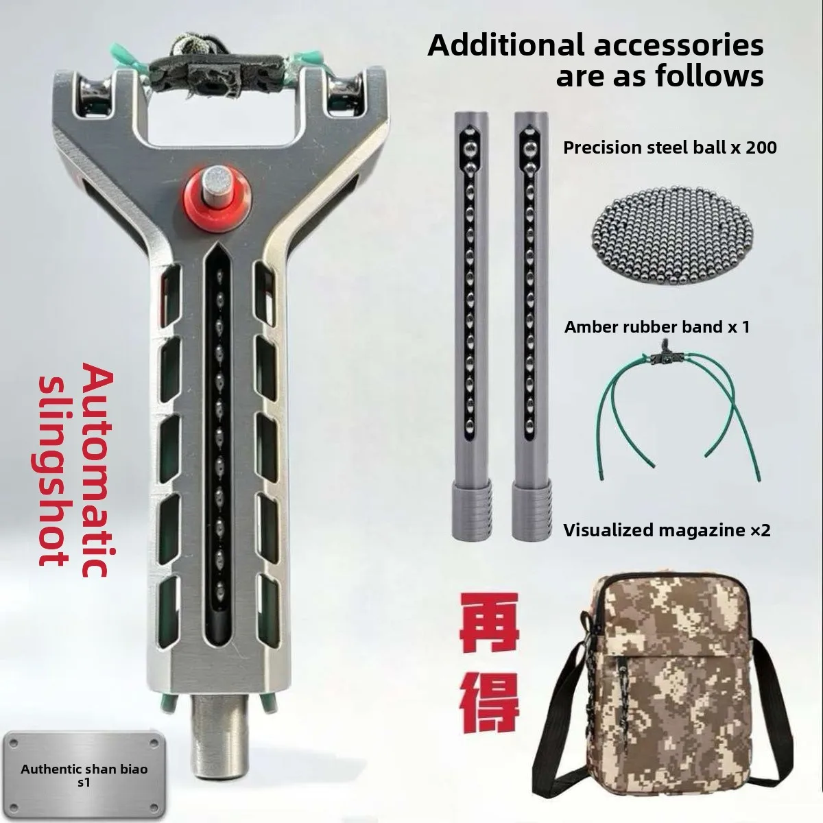 Automatic Slingshot Detachable Clip Rubber Band Leather Pocket Toy Portable Fast Shooting 3D Print Automatic Loading Slingshot