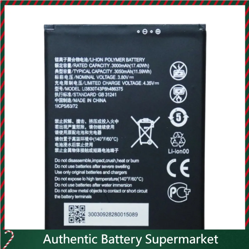 

Высококачественные аккумуляторы 2025 года для ZTE/ZTE Blade A31 Li3830T43P8H486375, аккумулятор большой емкости для мобильного телефона