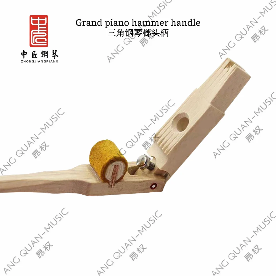 High quality ZHONG JIANG piano tuning tools accessories grand piano hammer handle