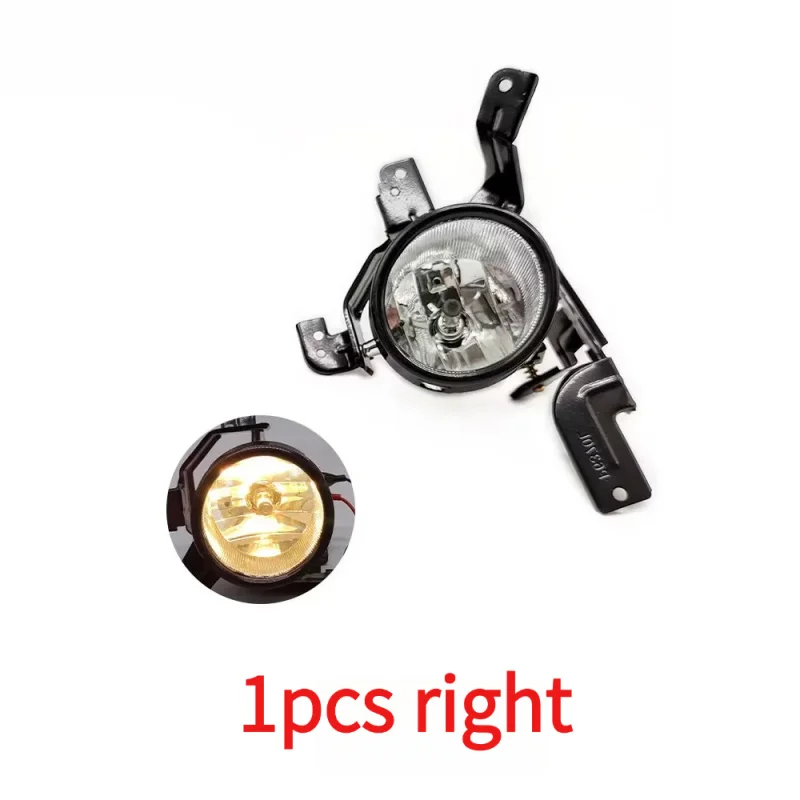 

For Honda CRV 2010 2011 Front Bumper Fog Lamp Light Foglights Car Accessories 33950-SWA-H11 halogen