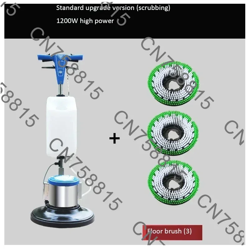 

BF522 Home/Hotel Floor Cleaning, Wax Polishing Machine 1200 Watts, Floor Polishing Machine, Push Brush, Wipe Polishing