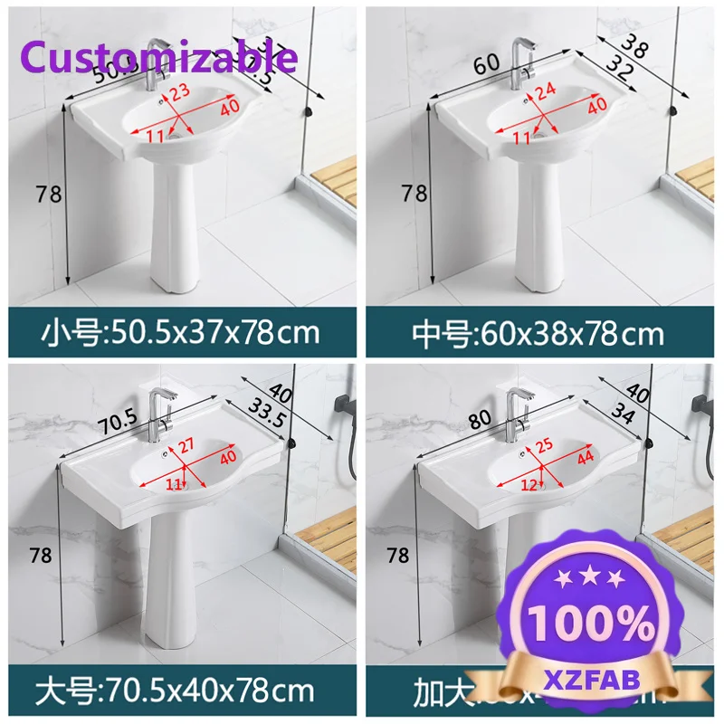 Factory Direct 2026 Simple column basin wash basin Small apartment bathroom Floor-to-ceiling washbasin Balcony integrated