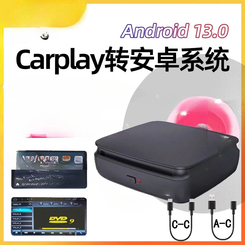 Wireless adapter to Android CD player DVD player
