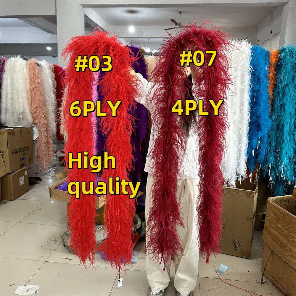 

4-26ply Customized Ostrich Feathers Boa Fluffy Soft Feather Shawl for Wedding Party Dress Stage Costume Decoration Plumes 2M