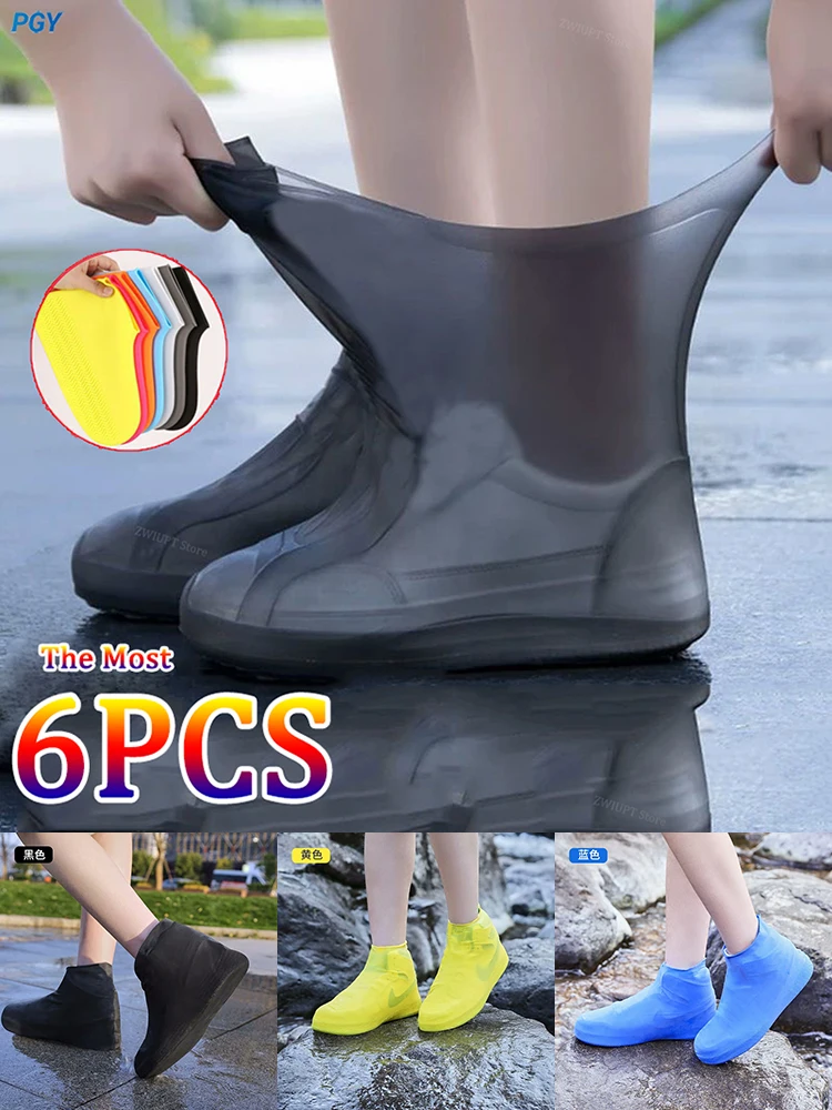 6/4/2PCS Silicone Shoe Covers - Wear-resistant Waterproof Anti-Slip Foldable Reusable For Outdoor Rain/Snow, Household Travel