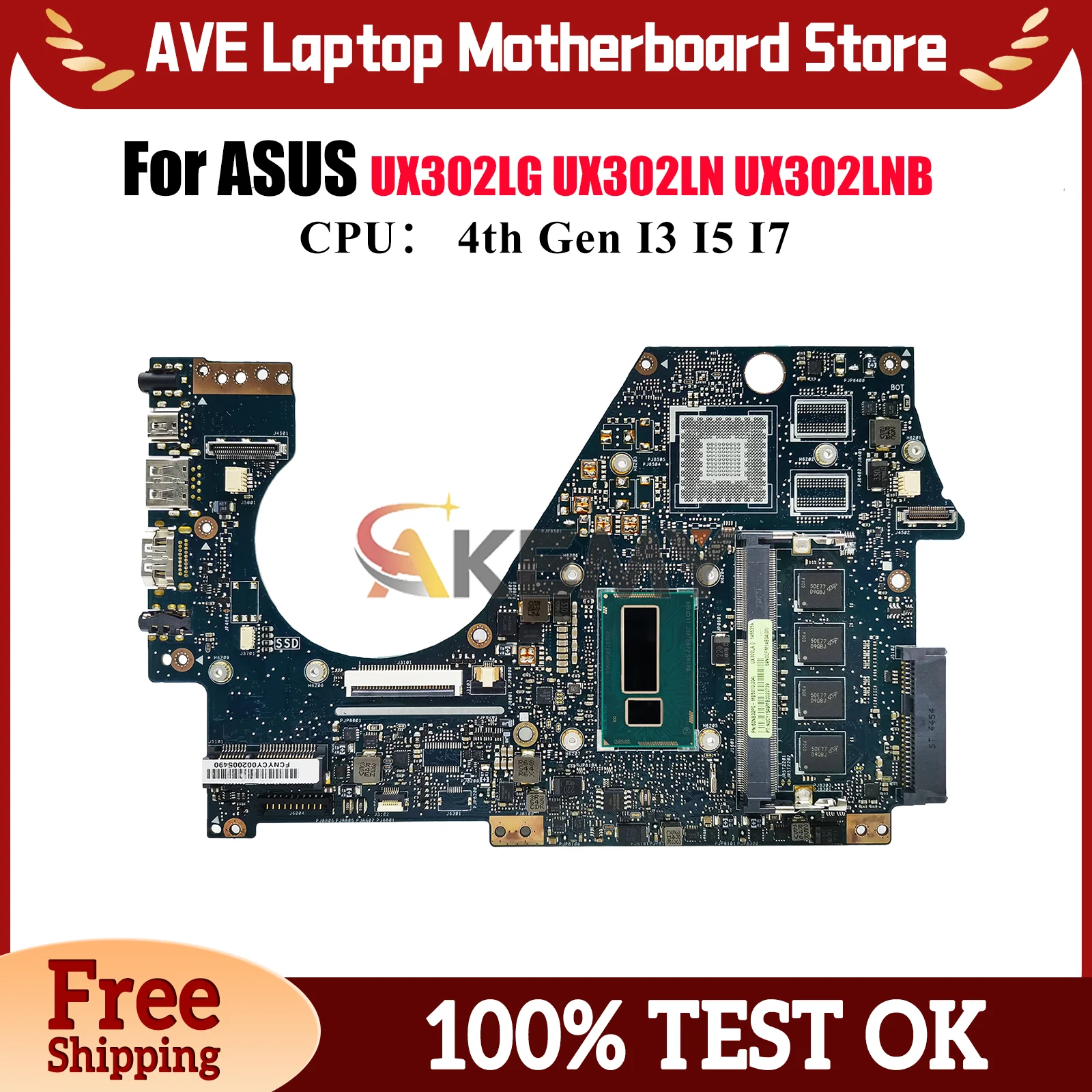 

UX302LA Материнская плата для ноутбука ASUS ZenBook UX302LNB UX302LG UX302LN UX302L UX302LA Материнская плата с процессором I3 I5 I7 ОК быстрая доставка