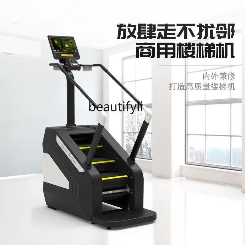 

Commercial Mountaineers Stair Machines Gym Climbing Training Cardio Exercise On Fitness Equipment