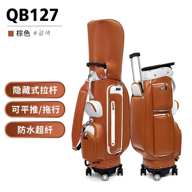 PGM New Women Golf Bag Korean Hidden Lever Ball Bag Waterproof Microfiber 4 Wheels Can Be Pushed/Towed Horizontally 여성용 골프백