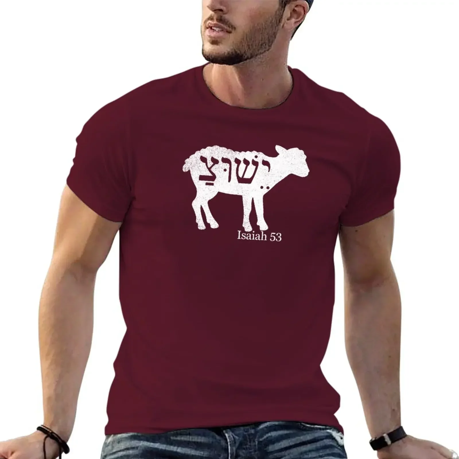 Short sleeve Short t-shirt Blouse t shirts for men New Isaiah 53 Lamb Yeshua Pullover T-Shirt   men t shirt Crewneck