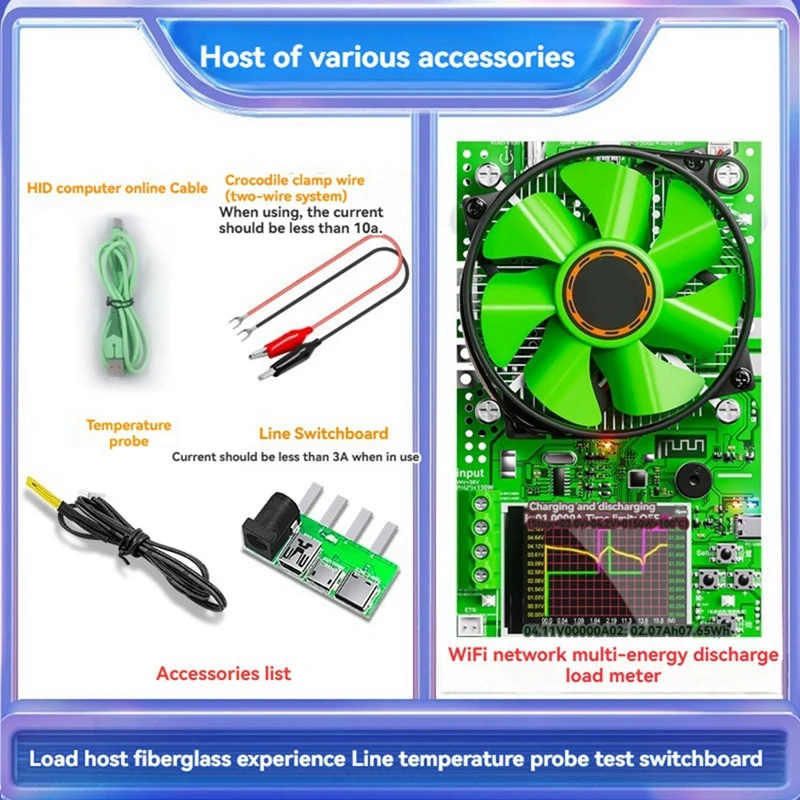 WIFI Adjustable Constant Current Electronic Discharge Load Battery Power Battery Internal Resistance Capacity Tester 25A