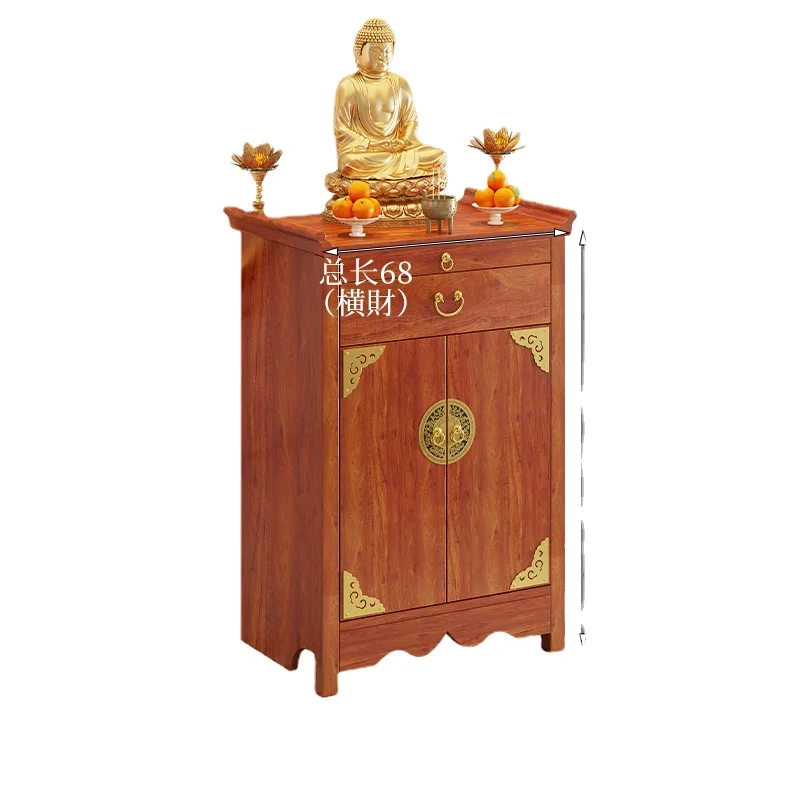 

Wyj Modern Buddha Shrine Home God Counter God of Wealth Worship Table Solid Wood