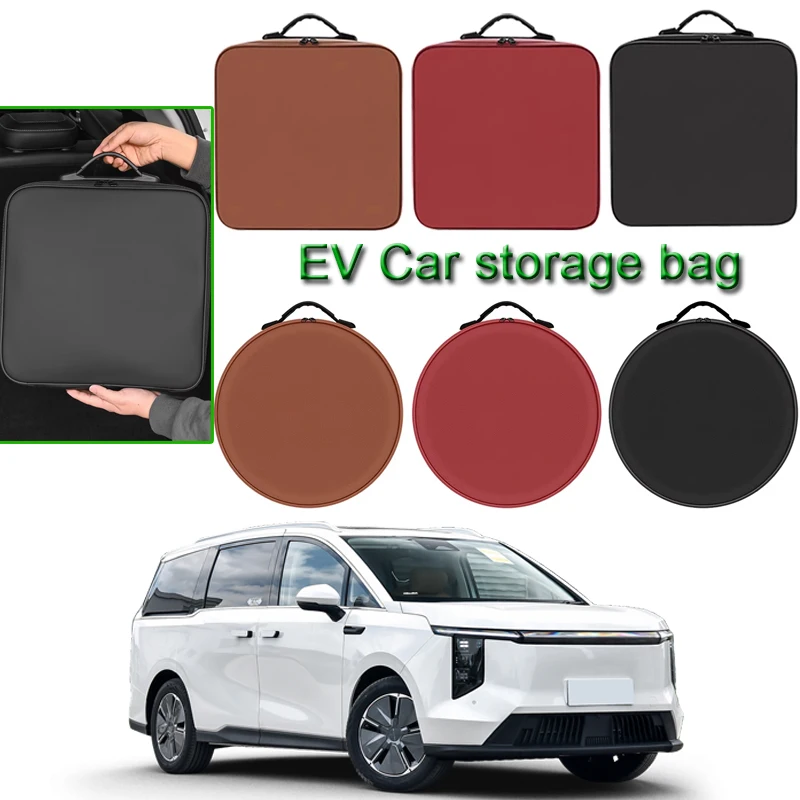 Portable EV Car Charging Cable Storage Box Fit For LDV MAXUS MIFA 5 6 7 9 EUNIQ 5 6 7 Electric Vehicle Charger Cables Carry Bag