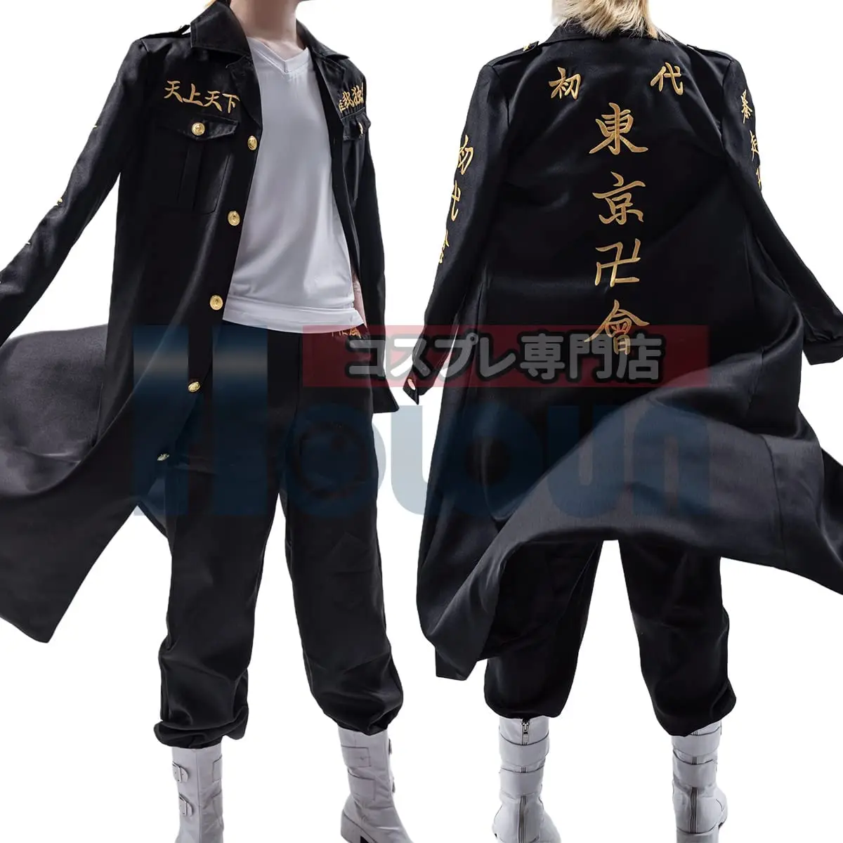 HOLOUN Anime Tokyo Manji Gang Manjiro Sano Mikey Cosplay Costume Embroidery Coat T-Shirt Pants Uniform Halloween Christmas Party