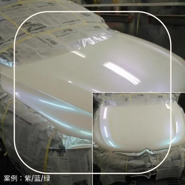 

25g Iridescent White Ghost Chameleon Colorshift Car Paint Pigment Powder - Multi-Color Shifting Effect