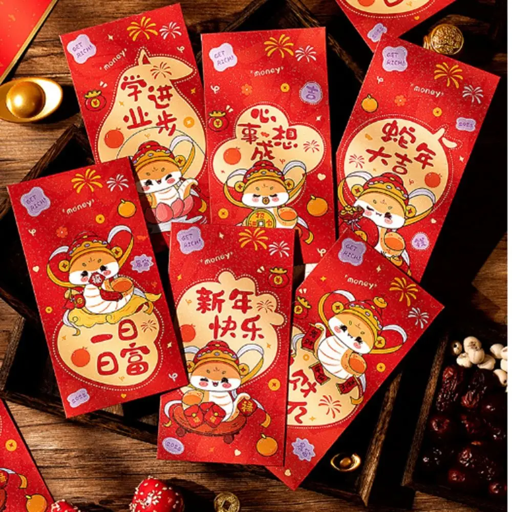 4/6pcs/set Cartoon Snake Year Red Envelopes Chinese Style Best Wishes Red Packet Paper Zodiac Snake Luck Money Bag New Year Gift