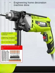 220V High Power Impact Drill for Home Use with Multi-Function Pistol Drill and Small Electric Hammer