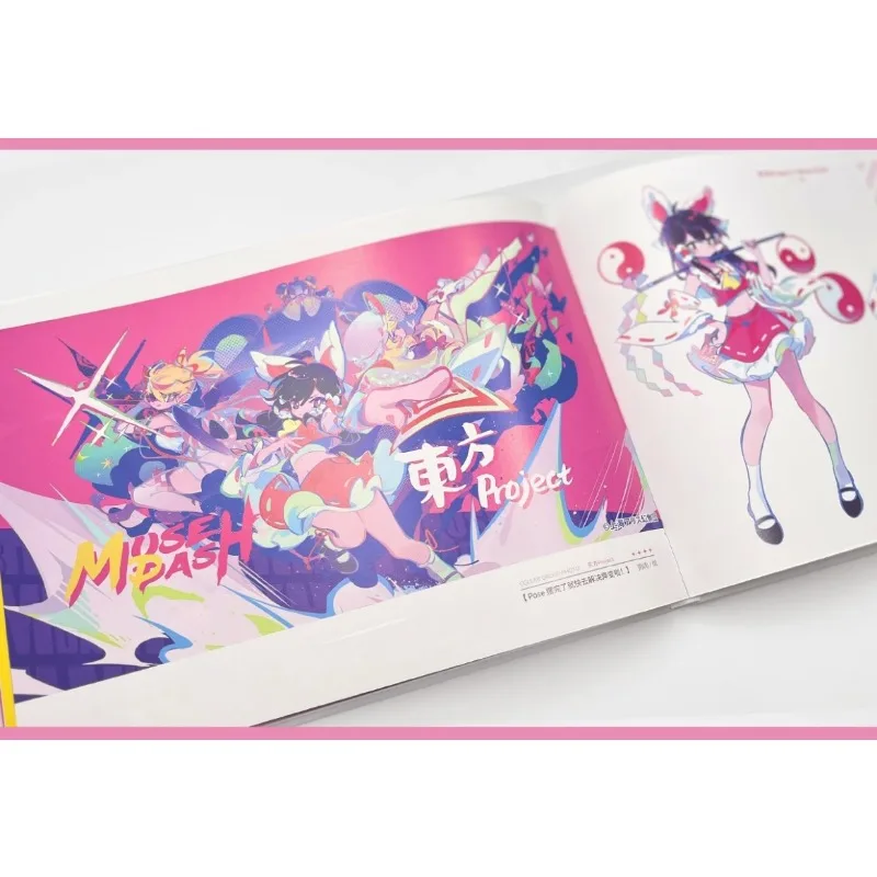 Chinese Edition Art Album Set Muse Dash VOL.1 Music Game Peripherals Cartoon Manga Collection Book Send Game Illustrations