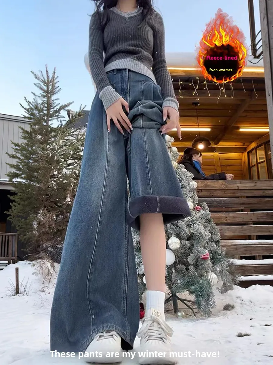 جينز دينم عتيق عالي الخصر من Thiened Fce للنساء لخريف وشتاء مقاس كبير على شكل كمثرى ثنى للجسم فضفاض ونحيف وواسع الساق...