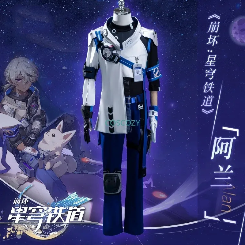 Arlan Honkai Star Rail Cosplay disfraz peluca juego uniforme Herta estación espacial Departamento de seguridad Peppy accesorios fiesta de Halloween hombres
