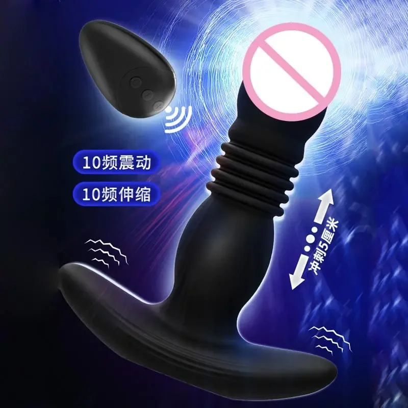 Anal Silicone Masturbador para Mulheres, Ponto G Plug, Vigina Mulheres Underwear, Anlny Cork, Ass Vibrador, Homens Sexoshp Attenes