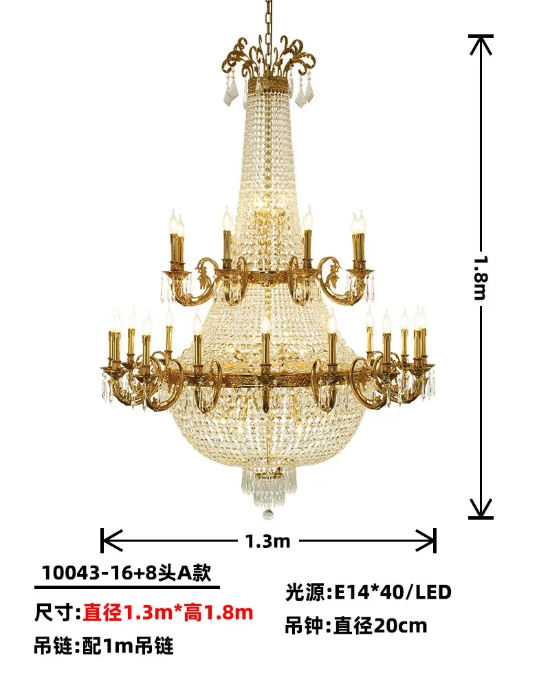 French duplex building chandelier European court lobby living room all copper villa luxury crystal empty