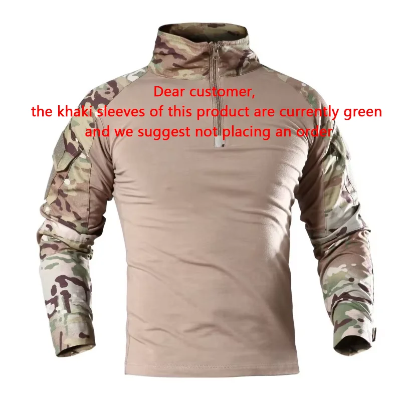 Camisa táctica, camisa de combate, camisa de combate Multicam, camisa Airsoft, camisa de combate de camuflaje, camisas de combate del ejército