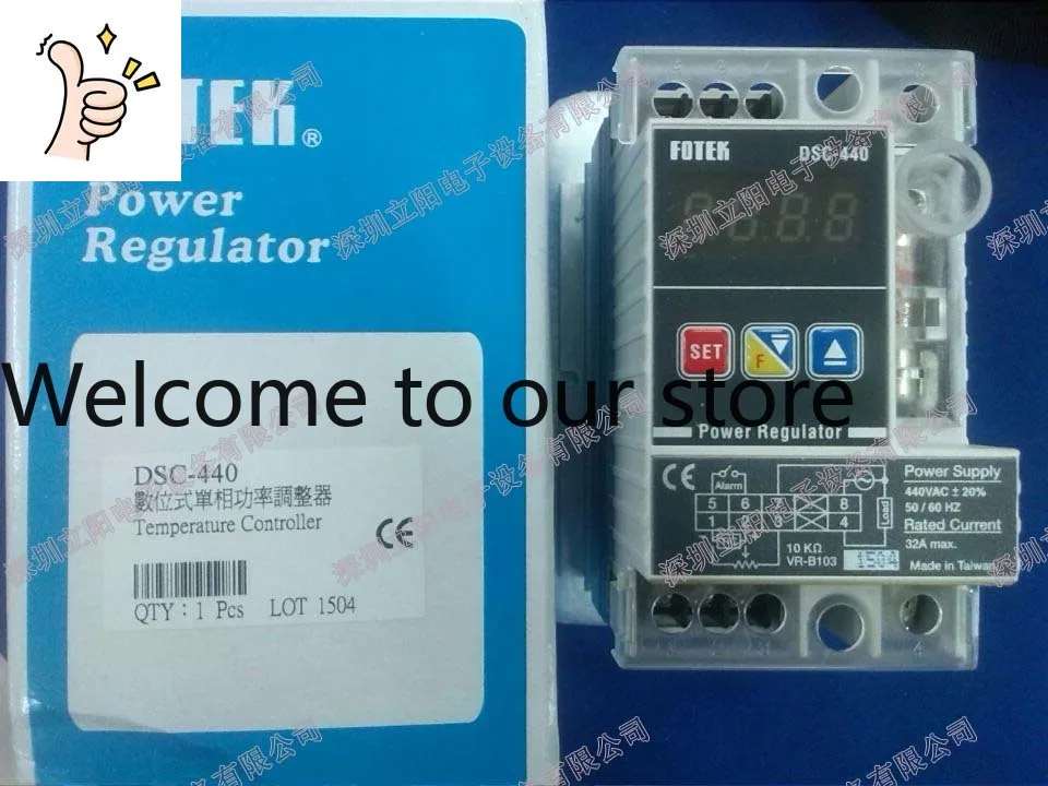 New Fotek Yangming …