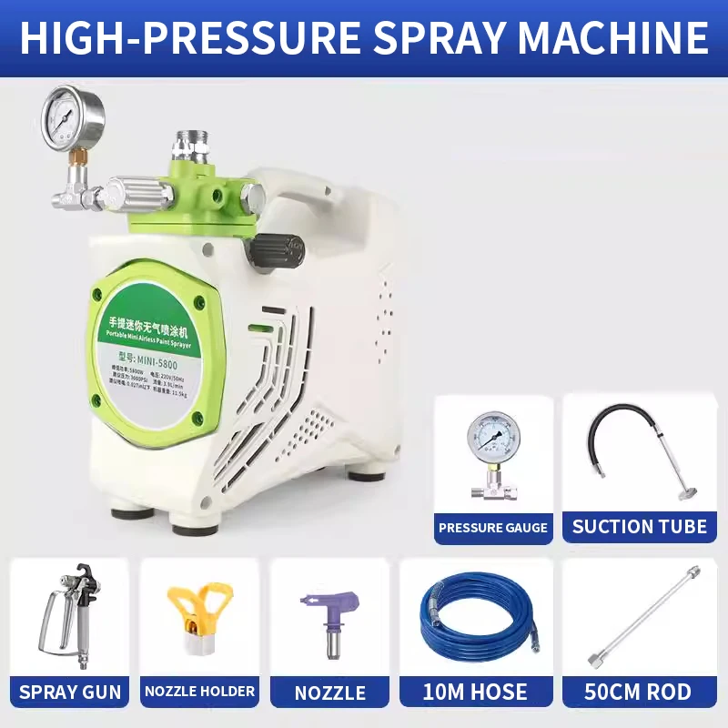 

MINI-58 High-Pressure Airless Sprayer, 39 L/min Latex Sprayer, 5800W Compact and Portable High-Power Sprayer