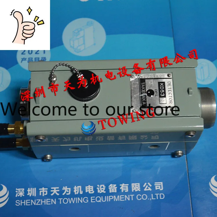 

Оригинальный металлоискатель KD53N Japan Takenaka TAKEX (гарантия качества 1 год)